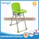 hot sale & high quality chair baby sitting high chair