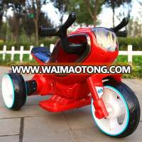 Electric tricycle for kids children